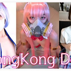 [OnlyFans.com] Hong Kong Doll aka hongkongdoll PPV MegaPack [27 videos]